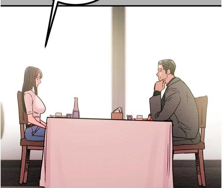 掠奪行動第85話-他操了妳幾次?