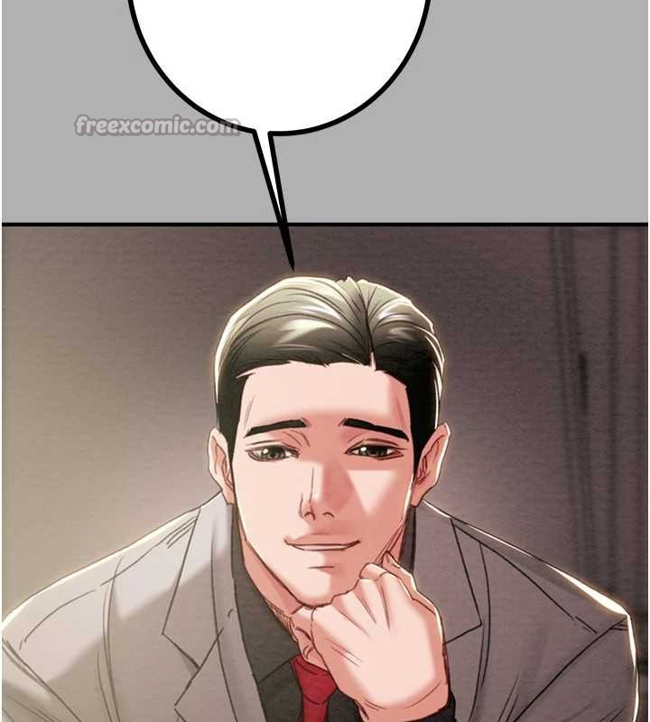 掠奪行動第85話-他操了妳幾次?