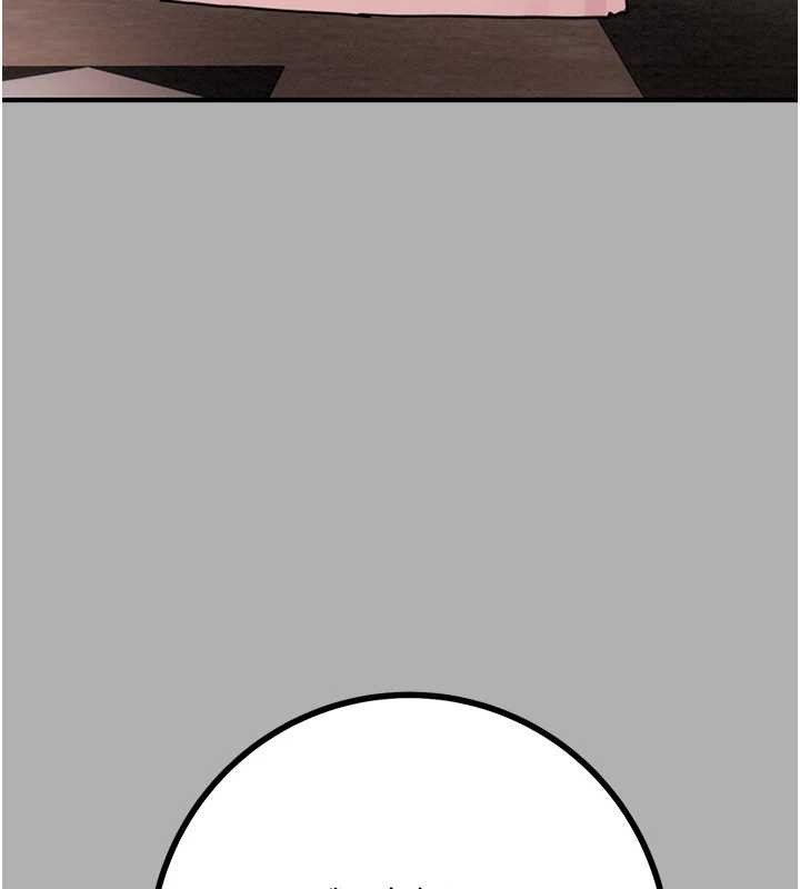 掠奪行動第85話-他操了妳幾次?