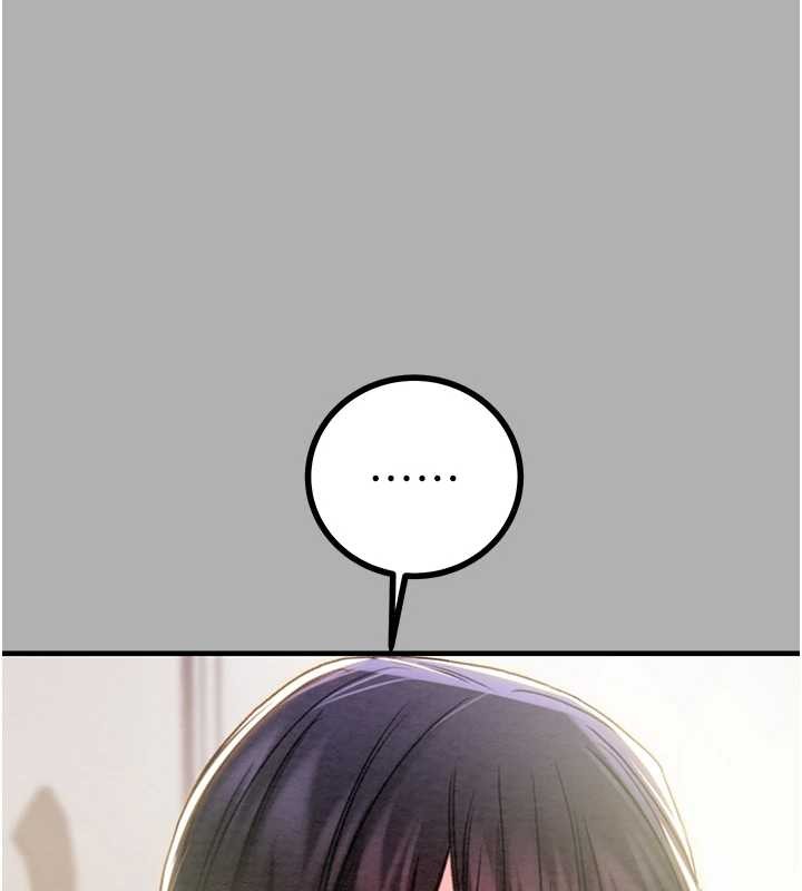 掠奪行動第85話-他操了妳幾次?