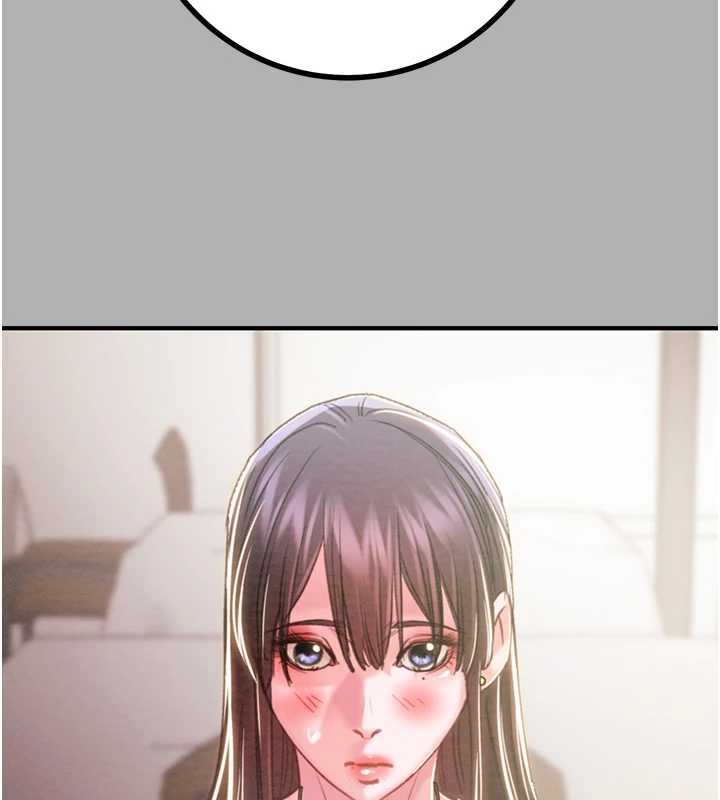 掠奪行動第85話-他操了妳幾次?