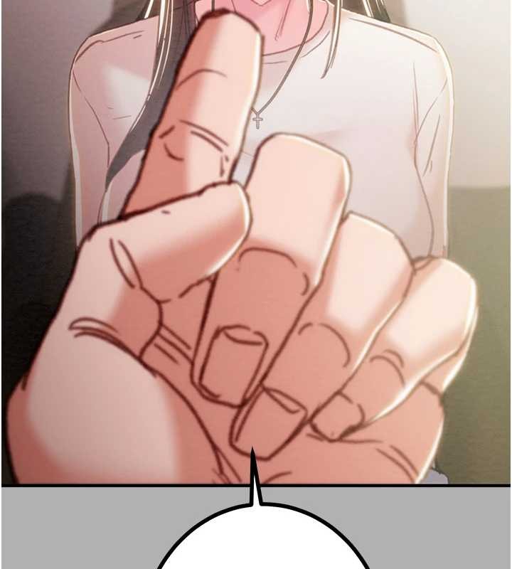 掠奪行動第85話-他操了妳幾次?