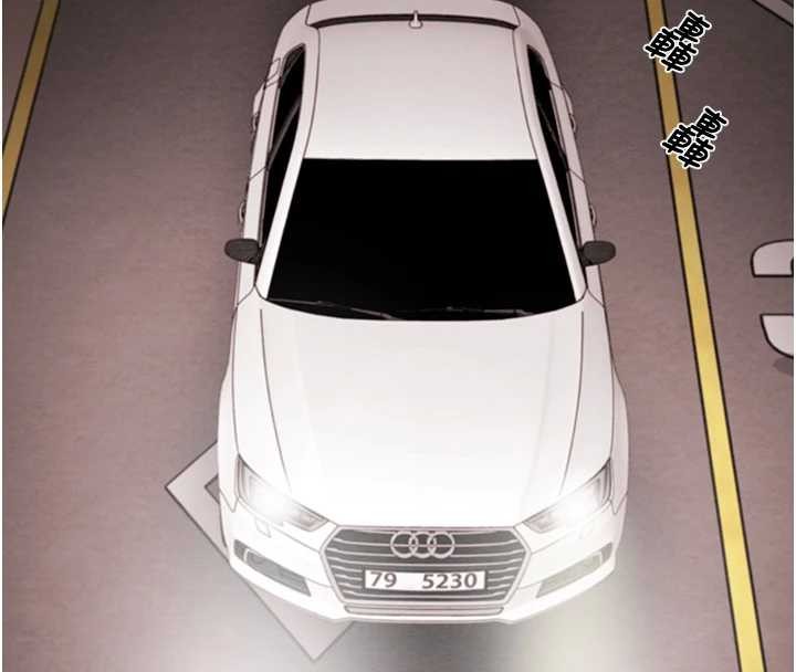 掠奪行動第85話-他操了妳幾次?