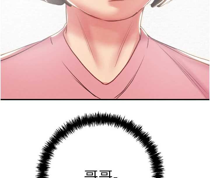 掠奪行動第85話-他操了妳幾次?