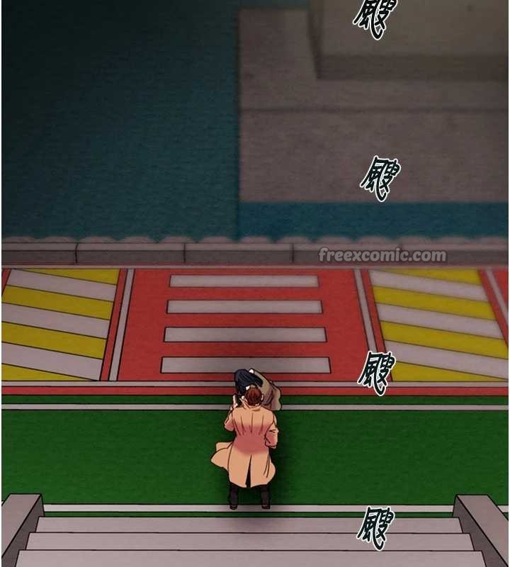 掠奪行動第85話-他操了妳幾次?