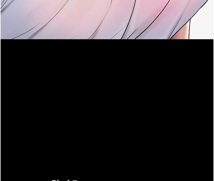 詛咒性轉物語第1話-睡醒變成發春女