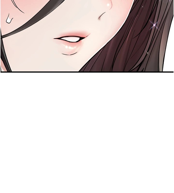 詛咒性轉物語第1話-睡醒變成發春女