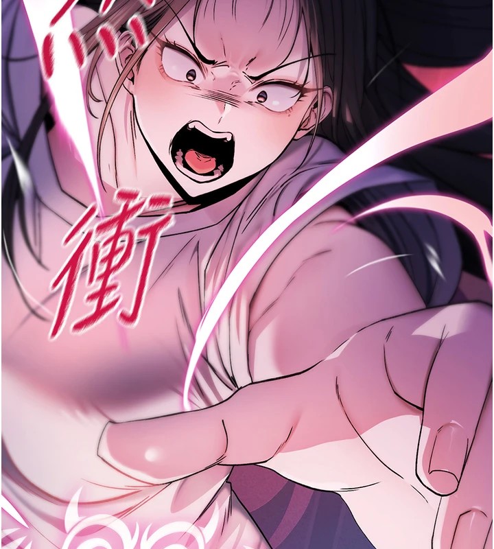 詛咒性轉物語第1話-睡醒變成發春女