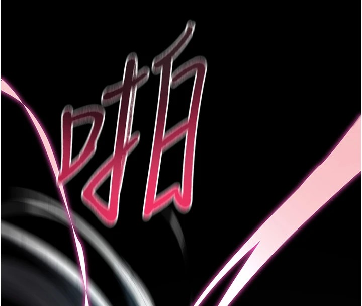 詛咒性轉物語第1話-睡醒變成發春女