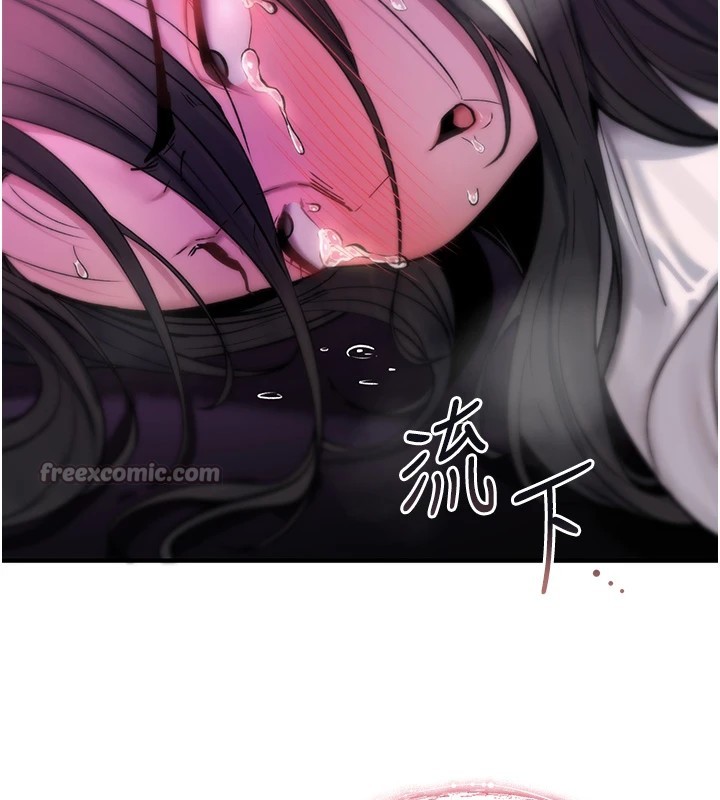 詛咒性轉物語第1話-睡醒變成發春女