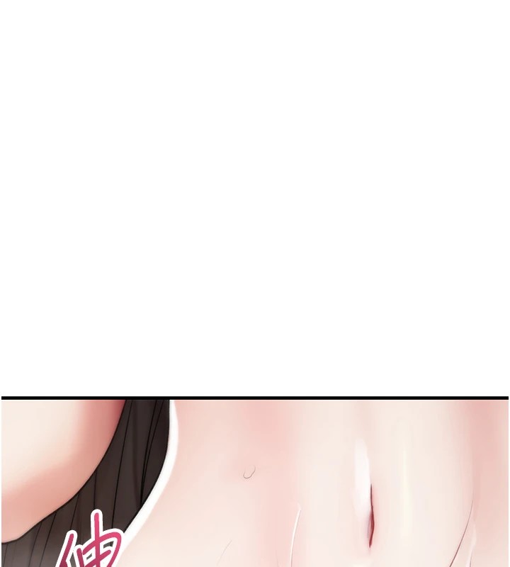 詛咒性轉物語第1話-睡醒變成發春女