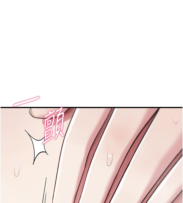 詛咒性轉物語第1話-睡醒變成發春女