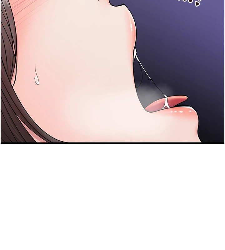 詛咒性轉物語第1話-睡醒變成發春女