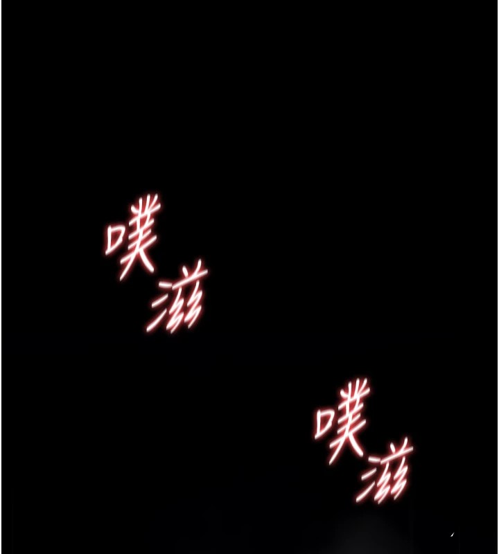 詛咒性轉物語第1話-睡醒變成發春女