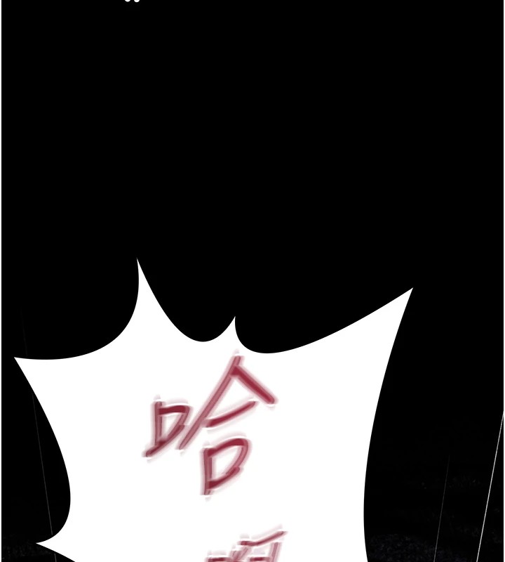 詛咒性轉物語第1話-睡醒變成發春女