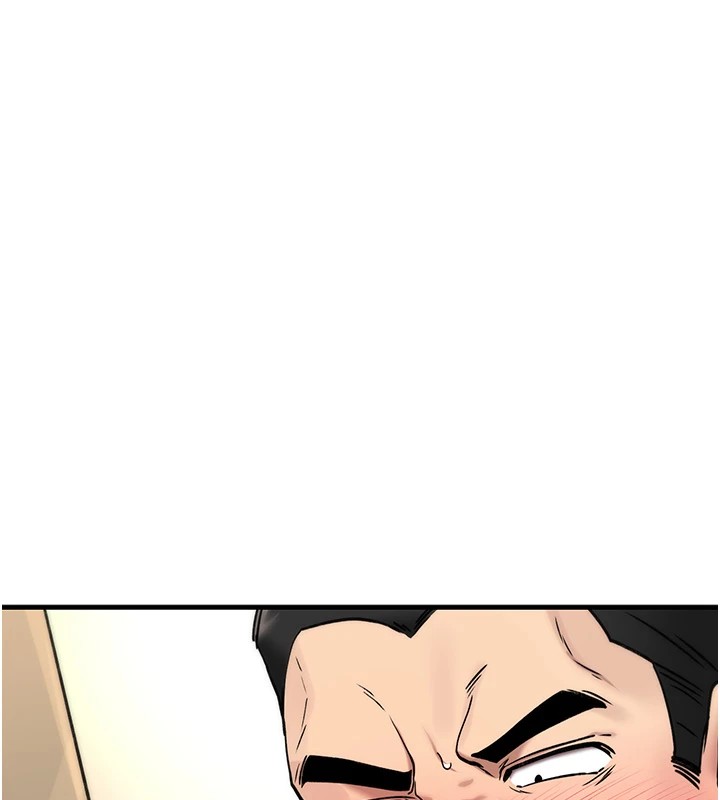 詛咒性轉物語第1話-睡醒變成發春女