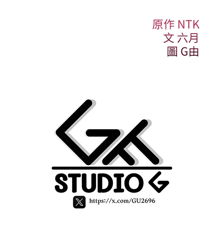 詛咒性轉物語第1話-睡醒變成發春女