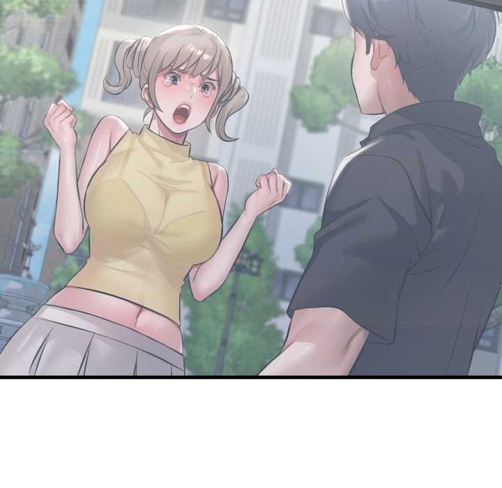 渴望占有她第94話