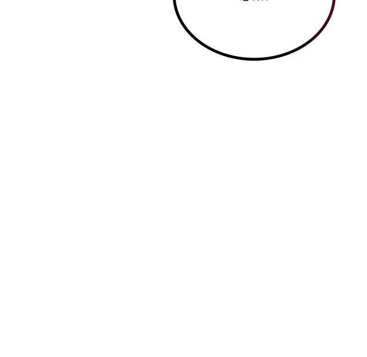 渴望占有她第94話