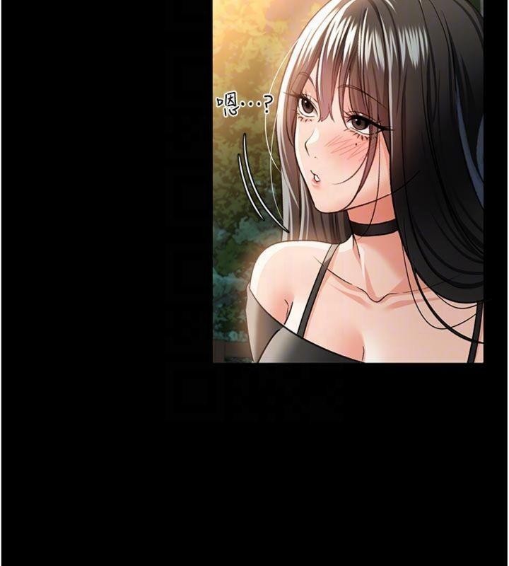 借妻條約第27話-我喜歡被他強暴的感覺&hearts;