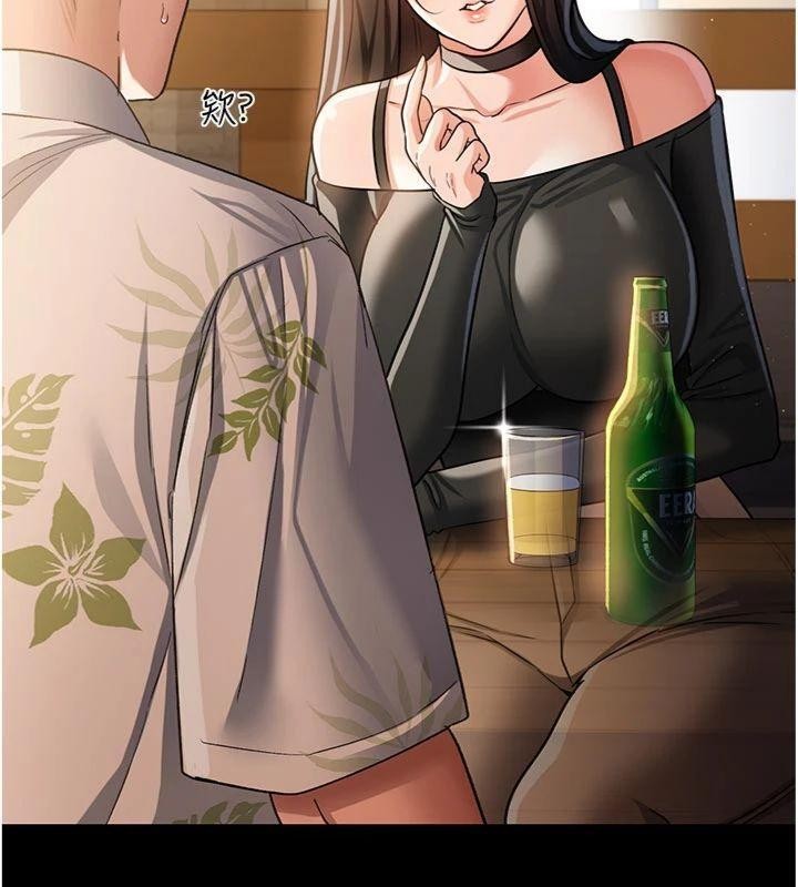 借妻條約第27話-我喜歡被他強暴的感覺&hearts;