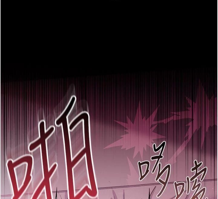 借妻條約第27話-我喜歡被他強暴的感覺&hearts;