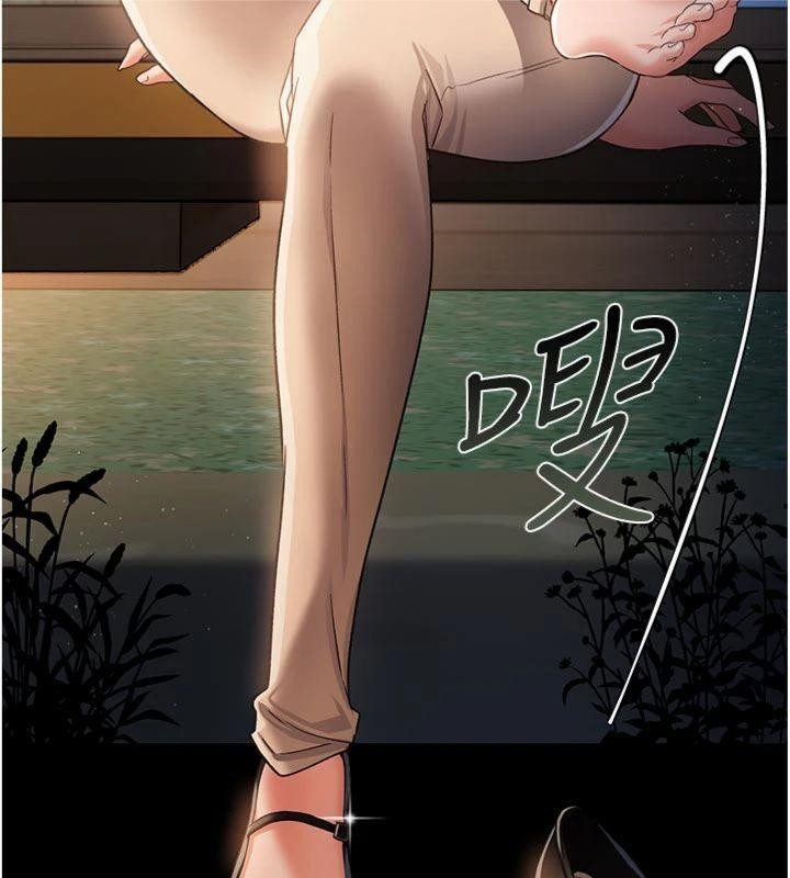 借妻條約第27話-我喜歡被他強暴的感覺&hearts;