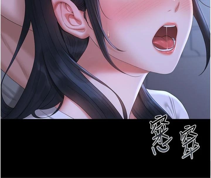 獵艷琯理員第21話-利用同情心騙人上床