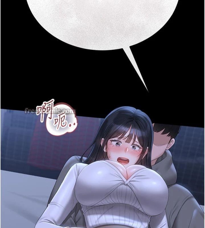 獵艷琯理員第21話-利用同情心騙人上床