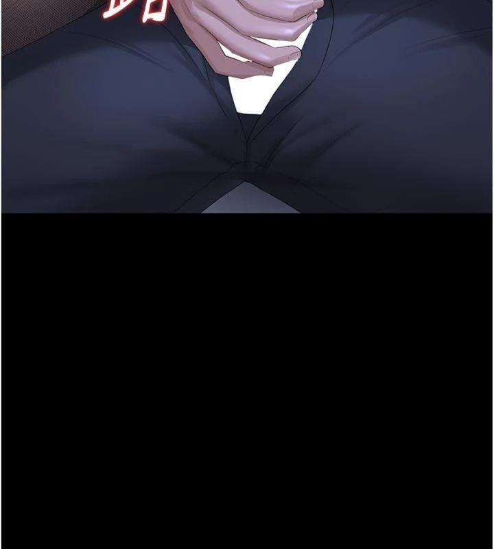 獵艷琯理員第21話-利用同情心騙人上床