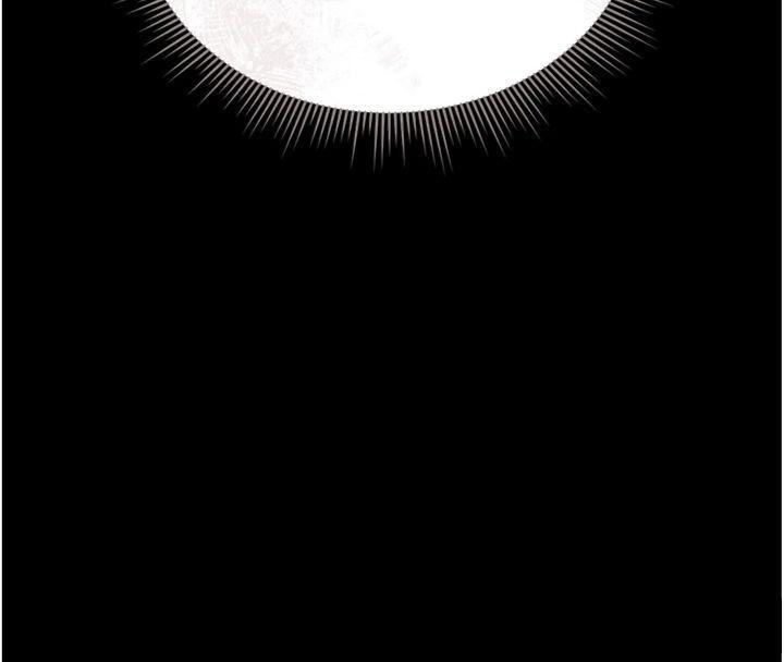 獵艷琯理員第21話-利用同情心騙人上床