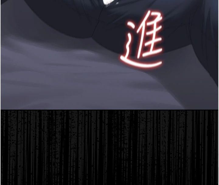 獵艷琯理員第21話-利用同情心騙人上床