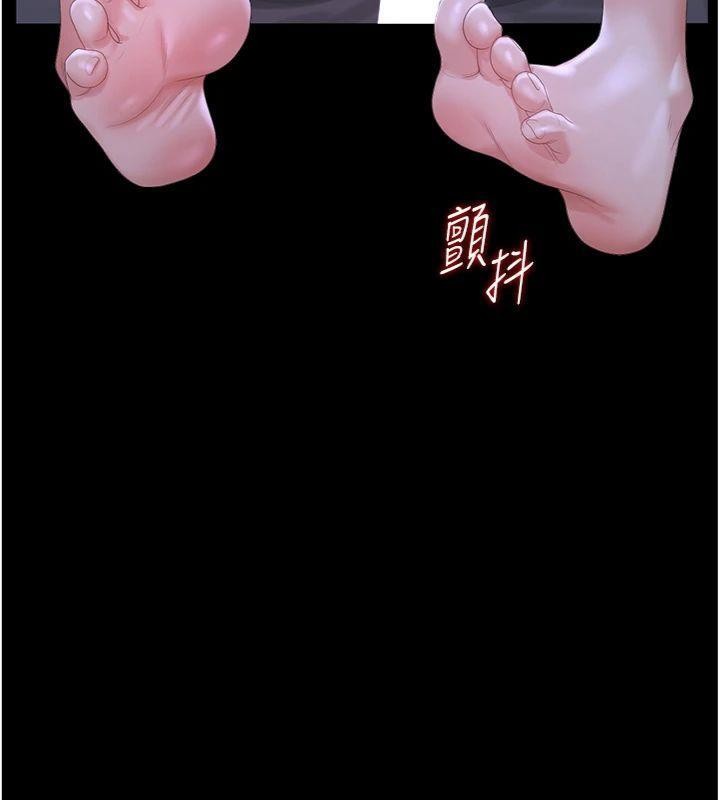 獵艷琯理員第21話-利用同情心騙人上床