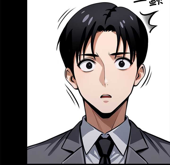 黑道X上班族第39話