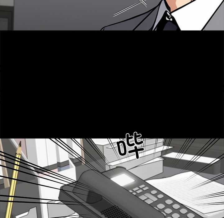 黑道X上班族第39話