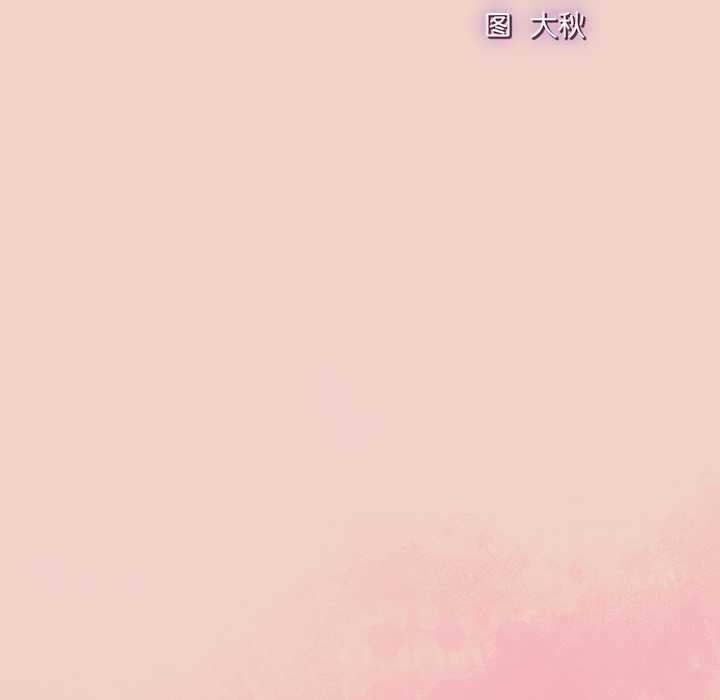 摸魚生存指南第29話