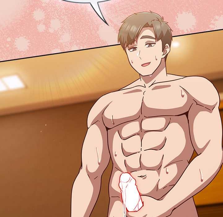 摸魚生存指南第29話