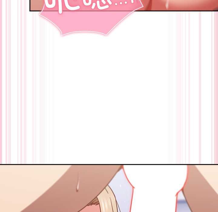 摸魚生存指南第29話