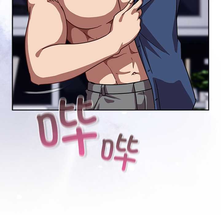 摸魚生存指南第29話