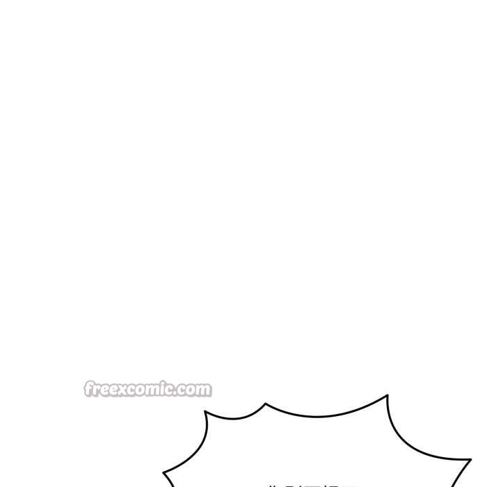 當狗不丟人第37話