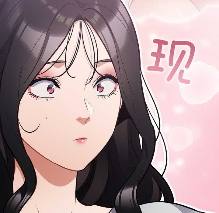 傻瓜病毒第51話