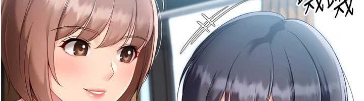 Setup!排球少女第77話-重新接受性事訓練