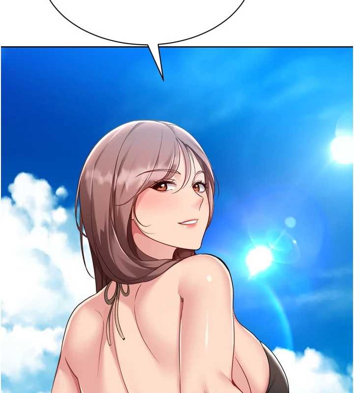 Setup!排球少女第77話-重新接受性事訓練