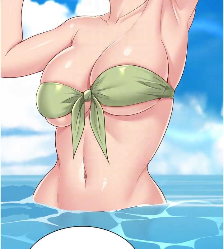 Setup!排球少女第77話-重新接受性事訓練