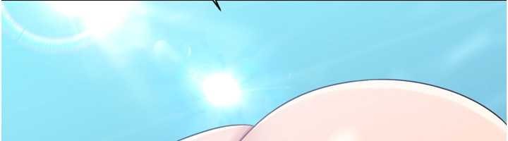 Setup!排球少女第77話-重新接受性事訓練