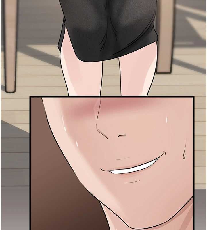 岳母為何那樣第83話-將岳母變成我的所有物