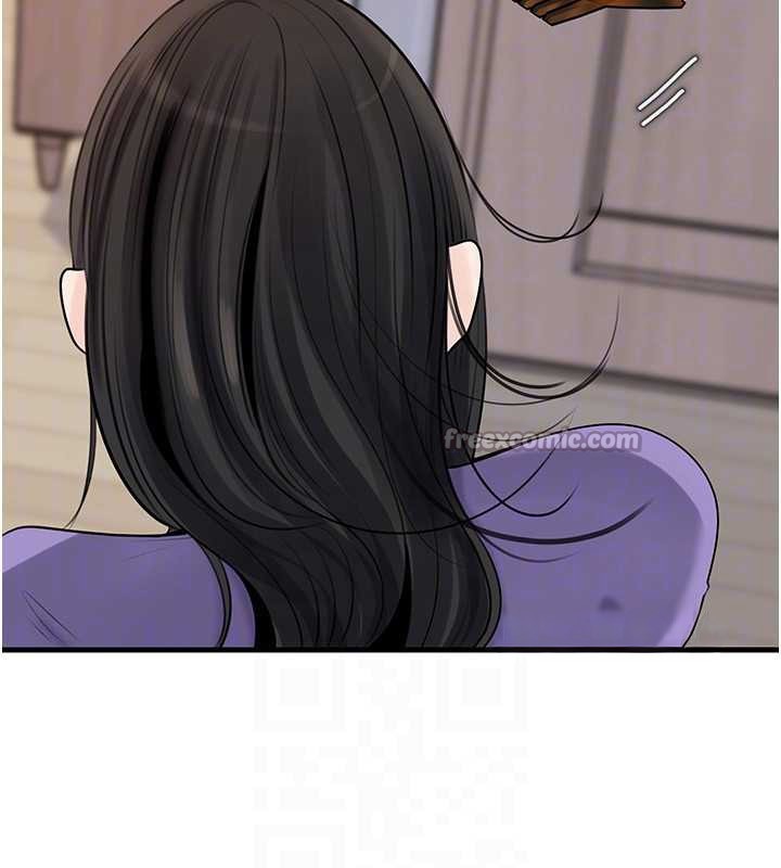 岳母為何那樣第83話-將岳母變成我的所有物