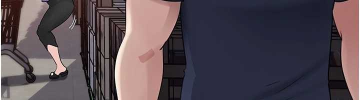 岳母為何那樣第83話-將岳母變成我的所有物