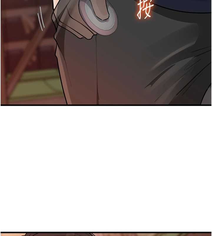 岳母為何那樣第83話-將岳母變成我的所有物