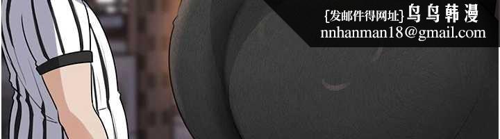 岳母為何那樣第83話-將岳母變成我的所有物